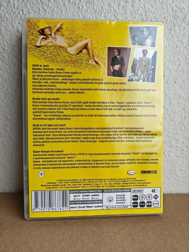 Brüno - DVD