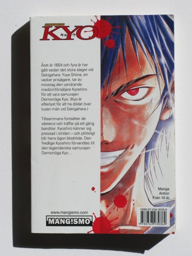 Samurai Deeper Kyo Volym 1 av Akimine Kamijyo