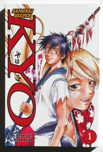 Samurai Deeper Kyo Volym 1 av Akimine Kamijyo