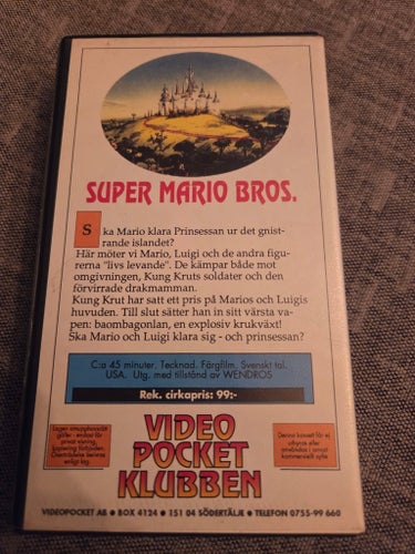 Super Mario Bros. VHS - Video Pocket Klubben