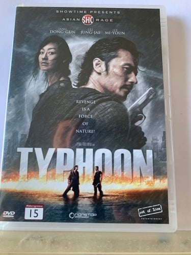 Typhoon, Dvd