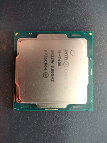 Intel Core i5-7400 Processor