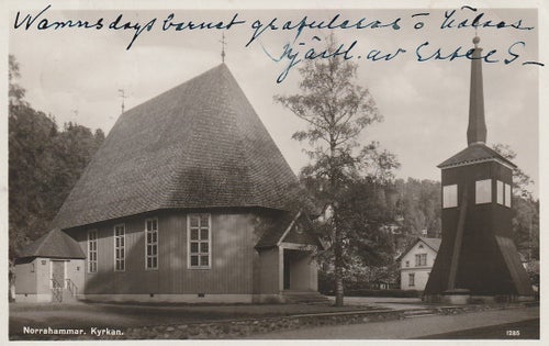 Norrahammar kyrkan Jönköping