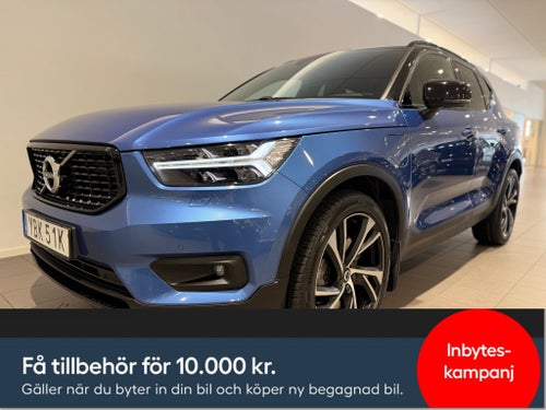 Volvo XC40 Recharge T5 R-Design / Backkamera / Navigation / Elektriskt säte / 10