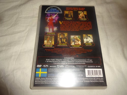 Boogie Nights (DVD)
