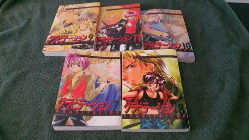 Gravitation manga vol. 7–11 på svenska – 5 böcker