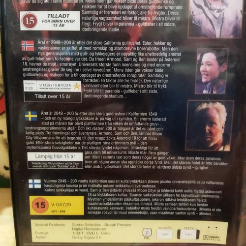 Precious Find, Rutger Hauer, Joan Chen. DVD