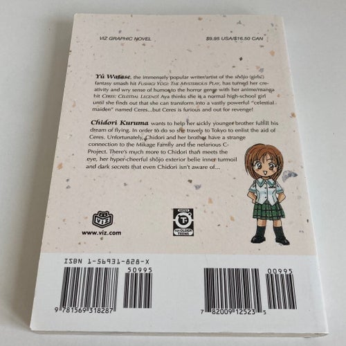 Ceres, Celestial Legend Vol 4 Chidori | Manga/Anime | English | Viz Media