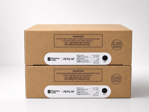 Bambu Lab PETG HF Black Filament, 1.75 mm,2 x 1 kg Refill