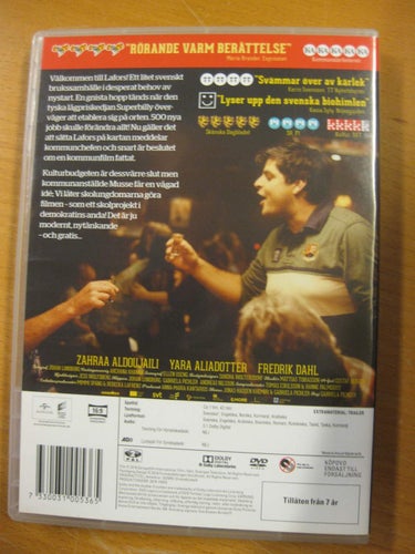 AMATÖRER - SVENSK DRAMAKOMEDI - DVD JULI 2018