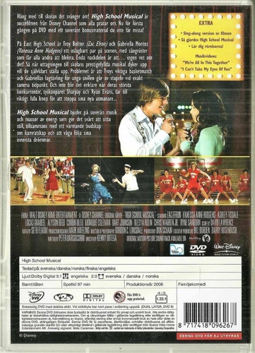 ** HIGH SCHOOL MUSICAL **