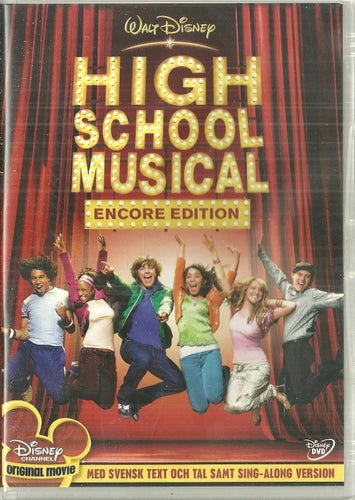 ** HIGH SCHOOL MUSICAL **