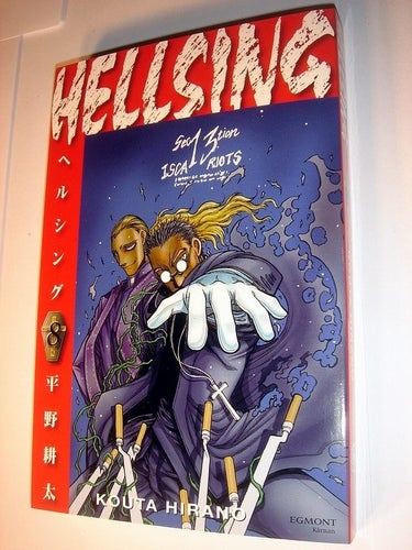 HELLSING MANGA serie på svenska NY OLÄST Nr 8