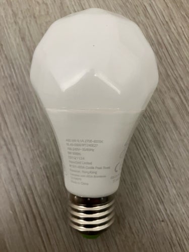 Nanoleaf Essentials Smart E27 Bulb 800Lm