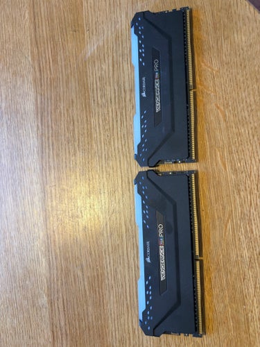 Corsair Vengeance RGB Pro 16GB (2x8GB) DDR4 RAM