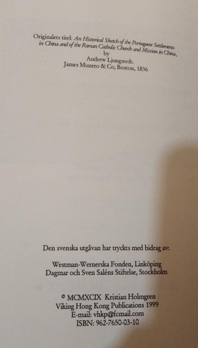 Historien om Macao och Ostindiehandeln av Anders Ljungstedt. Bok. Very Fine