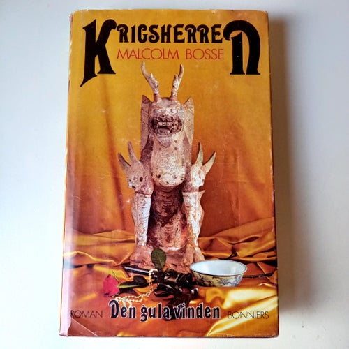 Krigsherren av Malcolm Bosse, 1984