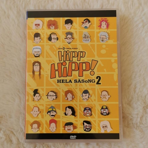 HIPP HIPP - HELA SÄSONG 2 DVD