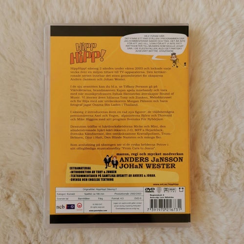 HIPP HIPP - HELA SÄSONG 2 DVD