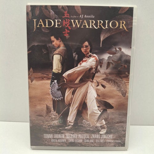 Jade Warrior - Region 2, DVD-Film, Svensk text, Fint skick