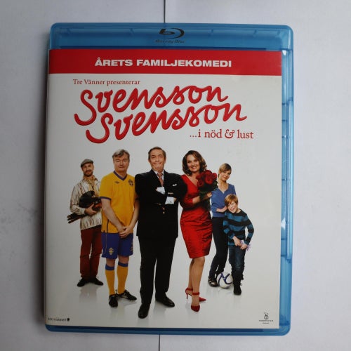 SVENSSON SVENSSON - I NÖD OCH LUST (34611)