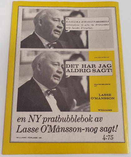 Hjälp nr 4 1963 / Carl-Gustaf Lindstedt / FN