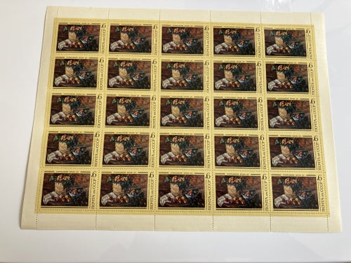 Michel 4457 Helark. 1976 Postfriskt