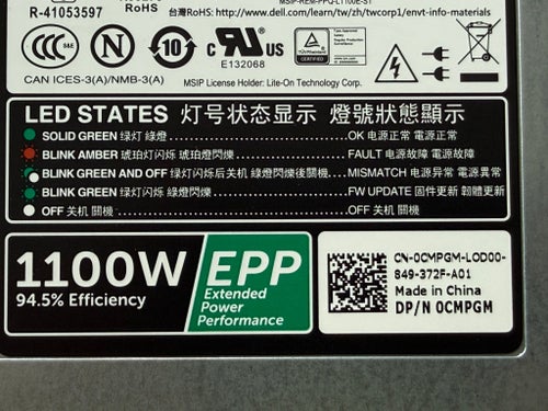 Dell 1100W EPP strömförsörjning