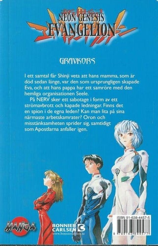 NEON GENESIS EVANGELION 5 - GRAVKORS