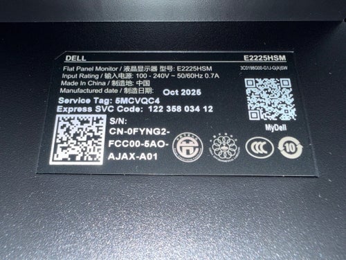 Dell E2225HSM bildskärm