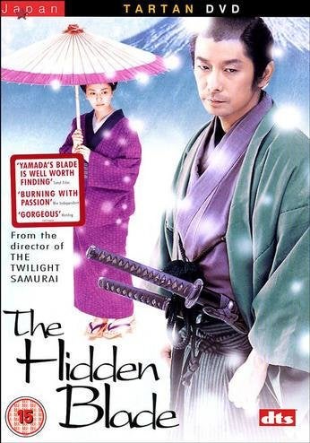 Hidden Blade (2004) Yôji Yamada med Masatoshi Nagase och Takako Matsu.