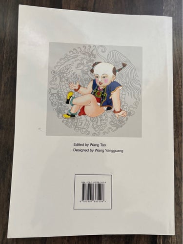 Chinese Folk Tales II – färgstark sagobok från Kina (2005) Dolphin Books