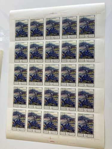 Michel 4523 Helark. 1976 Postfriskt