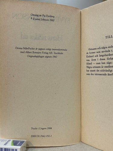 Hans nådes tid av Eyvind Johnson. Very good plus