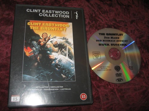 THE GAUNTLET - HETSJAKTEN (CLINT EASTWOOD,SONDRA LOCKE) DVD