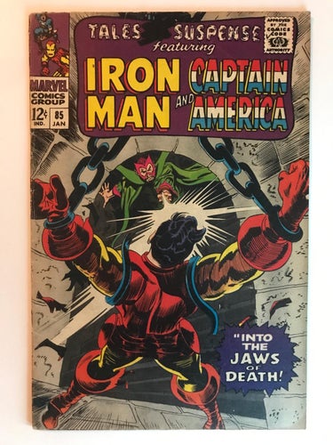 Tales of Suspense (1959) #85 VG