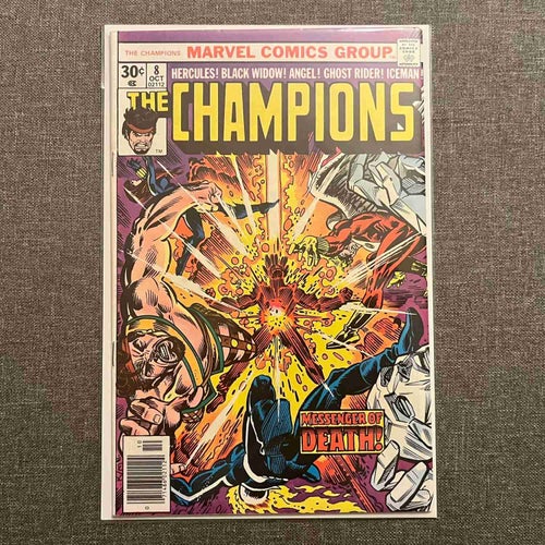 Champions #8 (1976)