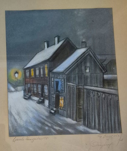 GUNNAR BERGQUIST. Akvarell, Stadsmotiv, signerad 1962.