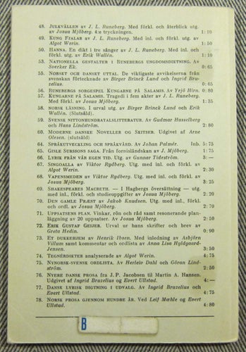 Iliaden och Odysséen Utdrag ur Erland Lagerlöfs Pontán Einar Häftad 1958