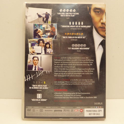 Oldboy - Region 2, DVD-film, Svensk text, Fint skick