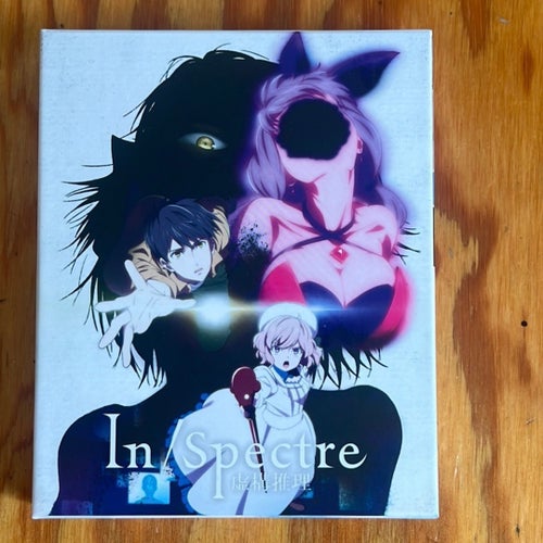 In/Spectre - Anime Blu-ray