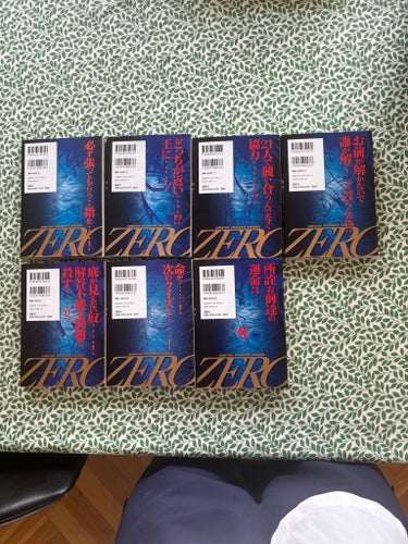 Kaiji Zero manga lot 7 volymer (2-8) på japanska – bra skick