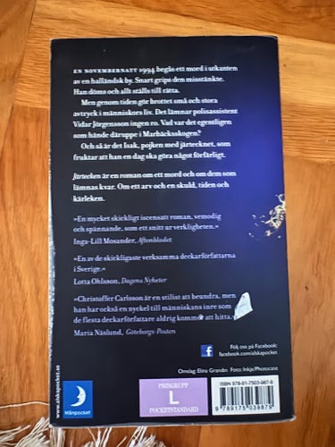 Järtecken av Christoffer Carlsson, 2019