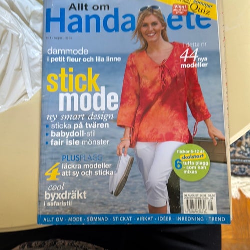 Allt om Handarbete, Nr 8, Augusti 2008