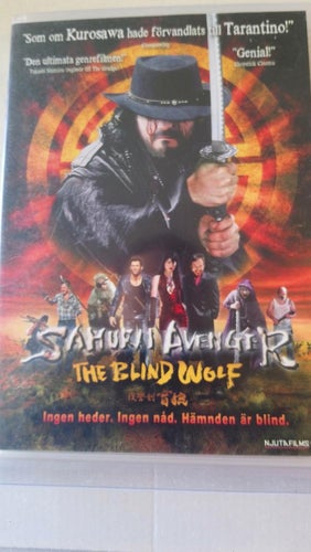 Samurai avenger, Dvd