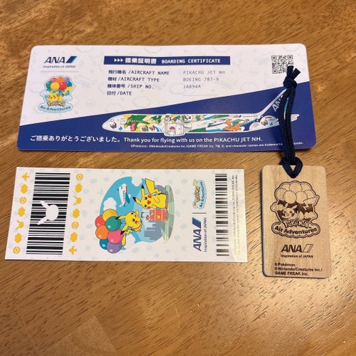 Pokemon × ANA Airplane Air Adventure Boarding Pass Wooden Strap Pikachu Pokémon