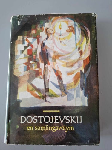 Dostojevskij. En samlingsvolym. Den odödlige äkta mannen, dagboksanteckningar..