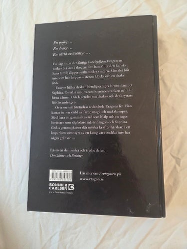 Eragon av Christopher Paolini, 2009
