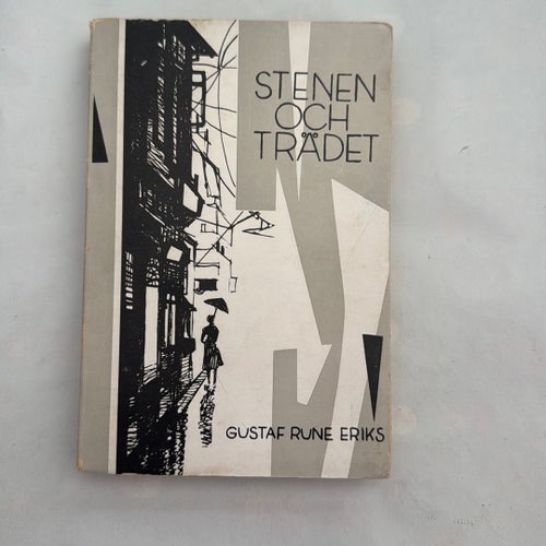 Stenen och trädet av Gustaf Rune Eriks, 1954