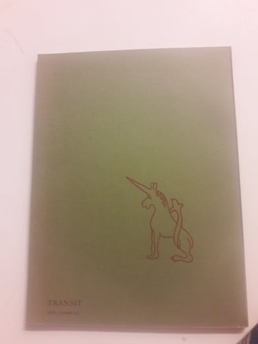 Enhörningens död av Sven Christer Swahn, 1984